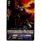Yahoo! Yahoo!ショッピング(ヤフー ショッピング)『中古即納』{プレイ用}{TCG} ヴァンガード BT06/064C 航海士 シルバー（20130701）