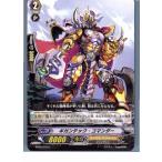 Yahoo! Yahoo!ショッピング(ヤフー ショッピング)『中古即納』{プレイ用}{TCG} ヴァンガード BT06/079C ギガンテック・コマンダー（20130701）