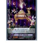 Yahoo! Yahoo!ショッピング(ヤフー ショッピング)『中古即納』{プレイ用}{TCG} ヴァンガード BT07/010RR ランプ・キャメル（20130701）