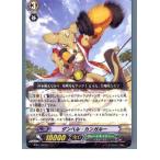 Yahoo! Yahoo!ショッピング(ヤフー ショッピング)『中古即納』{TCG} ヴァンガード BT07/022R ダンベル・カンガルー（20130701）
