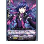 Yahoo! Yahoo!ショッピング(ヤフー ショッピング)『中古即納』{TCG} ヴァンガード BT07/036R 求愛のサキュバス（20130701）