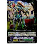 『中古即納』{TCG} ヴァンガード BT07/049C マルチメーター・ジラフ(20130701)