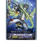 Yahoo! Yahoo!ショッピング(ヤフー ショッピング)『中古即納』{TCG} ヴァンガード BT08/036R ティアーナイト ラザロス（20130701）
