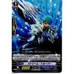 Yahoo! Yahoo!ショッピング(ヤフー ショッピング)『中古即納』{プレイ用}{TCG} ヴァンガード BT08/091C ストリーム・トルーパー（20130701）