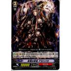 Yahoo! Yahoo!ショッピング(ヤフー ショッピング)『中古即納』{プレイ用}{TCG} ヴァンガード BT09/043C 金棒の忍鬼 アラハバキ（20130701）