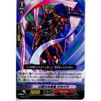 Yahoo! Yahoo!ショッピング(ヤフー ショッピング)『中古即納』{TCG} ヴァンガード BT09/047C 口寄せの忍鬼 ジライヤ（20130701）