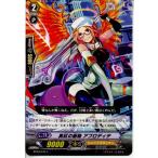 Yahoo! Yahoo!ショッピング(ヤフー ショッピング)『中古即納』{プレイ用}{TCG} ヴァンガード BT09/076C 真紅の衝動 アフロディテ（20130701）