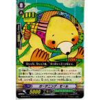 Yahoo! Yahoo!ショッピング(ヤフー ショッピング)『中古即納』{TCG} ヴァンガード BT09/091C ガーデニング・モール（20130701）