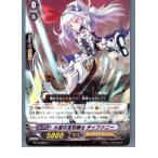 Yahoo! Yahoo!ショッピング(ヤフー ショッピング)『中古即納』{TCG} ヴァンガード BT10/024R 大望の宝石騎士 ティファニー（20130701）