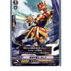 Yahoo! Yahoo!ショッピング(ヤフー ショッピング)『中古即納』{プレイ用}{TCG} ヴァンガード CG01/006 美技の騎士 ガレス（20130701）