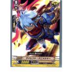¡ØÃæ¸Å¨Ǽ¡Ù{¥×¥ì¥¤ÍÑ}{TCG} ¥ô¥¡¥ó¥¬¡¼¥É CG01/011 ¥µ¥¤¥ì¥ó¥È¡¦¥Ñ¥Ë¥Ã¥·¥ã¡¼(20130701)