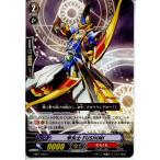 ¡ØÃæ¸Å¨Ǽ¡Ù{¥×¥ì¥¤ÍÑ}{TCG} ¥ô¥¡¥ó¥¬¡¼¥É EB01/026C ÁáÌð»ÎFUSHIMI(20130701)