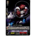Yahoo! Yahoo!ショッピング(ヤフー ショッピング)『中古即納』{TCG} ヴァンガード EB01/028C ライト・アレスター（20130701）