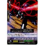 Yahoo! Yahoo!ショッピング(ヤフー ショッピング)『中古即納』{TCG} ヴァンガード EB01/031C マシニング・ワーカーアント（20130701）