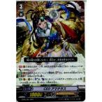 Yahoo! Yahoo!ショッピング(ヤフー ショッピング)『中古即納』{TCG} ヴァンガード EB05/001RRR CEO アマテラス（20130701）