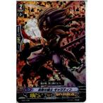 Yahoo! Yahoo!ショッピング(ヤフー ショッピング)『中古即納』{TCG} ヴァンガード FC01/008 沈黙の騎士 ギャラティン（大ヴァンガ祭記載なし）（20130701）