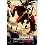 Yahoo! Yahoo!ショッピング(ヤフー ショッピング)『中古即納』{プレイ用}{TCG} ヴァンガード KAD2/006 リザードランナー アンドゥ（20130701）