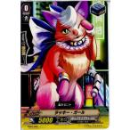 ¡ØÃæ¸Å¨Ǽ¡Ù{¥×¥ì¥¤ÍÑ}{TCG} ¥ô¥¡¥ó¥¬¡¼¥É KAD4/008 ¥é¥Ã¥¡¼¡¦¥¬¡¼¥ë(20130701)