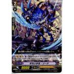 Yahoo! Yahoo!ショッピング(ヤフー ショッピング)『中古即納』{プレイ用}{TCG} ヴァンガード TD05/005 すれいがる・ソード（20130701）
