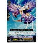 Yahoo! Yahoo!ショッピング(ヤフー ショッピング)『中古即納』{プレイ用}{TCG} ヴァンガード TD05/012 ブレッシング・オウル（20130701）