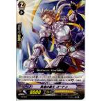 Yahoo! Yahoo!ショッピング(ヤフー ショッピング)『中古即納』{プレイ用}{TCG} ヴァンガード VZ/007 真理の騎士 ゴードン（20130701）