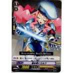 Yahoo! Yahoo!ショッピング(ヤフー ショッピング)『中古即納』{プレイ用}{TCG} ヴァンガード VZ/011 魂を導くエルフ（20130701）