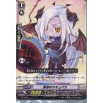 Yahoo! Yahoo!ショッピング(ヤフー ショッピング)『中古即納』{プレイ用}{TCG} ヴァンガード PR/0131 誘惑のサキュバス