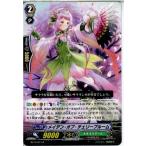 『中古即納』{プレイ用}{TCG} ヴァンガード BT14/041R メイデン・オブ・チェリーブルーム