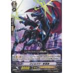 Yahoo! Yahoo!ショッピング(ヤフー ショッピング)『中古即納』{TCG} ヴァンガード HS06/007 コイルバウ・撃退者（20140101）