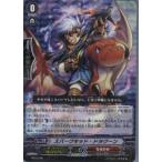 Yahoo! Yahoo!ショッピング(ヤフー ショッピング)『中古即納』{プレイ用}{TCG} ヴァンガード PR/0198 スパークキッド・ドラグーン（20140418）