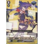 Yahoo! Yahoo!ショッピング(ヤフー ショッピング)『中古即納』{TCG} ヴァンガード BT16/086C 鋼闘機・オペレーター キリカ（20140516）