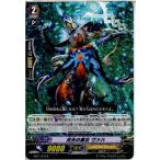 Yahoo! Yahoo!ショッピング(ヤフー ショッピング)『中古即納』{プレイ用}{TCG} ヴァンガード EB11/012R 月光の魔女 ヴァハ（20140620）