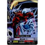 Yahoo! Yahoo!ショッピング(ヤフー ショッピング)『中古即納』{プレイ用}{TCG} ヴァンガード MBD3/007 鎧の化身 バー（20140820）