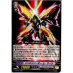 『中古即納』{TCG}ヴァンガード G-BT01/080C メッチャリーダー ム・サーシ(20141205)