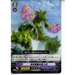 Yahoo! Yahoo!ショッピング(ヤフー ショッピング)『中古即納』{TCG} ヴァンガード G-TD04/003 光学拳闘の巨人兵（20150122）