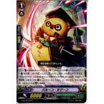 Yahoo! Yahoo!ショッピング(ヤフー ショッピング)『中古即納』{TCG} ヴァンガード G-BT02/038R バルーン・ラクーン（20150220）