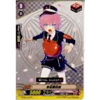 『中古即納』{TCG} ヴァンガード G-TB01/037C 秋田藤四郎(20150717)