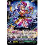 Yahoo! Yahoo!ショッピング(ヤフー ショッピング)『中古即納』{TCG} ヴァンガード G-BT04/042R メイデン・オブ・フラワースクリーン（20150828）