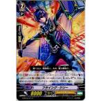 Yahoo! Yahoo!ショッピング(ヤフー ショッピング)『中古即納』{TCG} ヴァンガード G-BT04/071C フライング・ケリー（20150828）