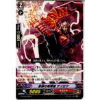 ¡ØÃæ¸Å¨Ǽ¡Ù{¥×¥ì¥¤ÍÑ}{TCG} ¥ô¥¡¥ó¥¬¡¼¥É G-BT05/058C ˽µÓ¤Î·ö²Þ²° ¥Æ¥¤¥í¥¯(20151113)