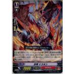 Yahoo! Yahoo!ショッピング(ヤフー ショッピング)『中古即納』{TCG} ヴァンガード G-BT07/069C 封竜 ドスキン（20160527）