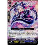 Yahoo! Yahoo!ショッピング(ヤフー ショッピング)『中古即納』{TCG} ヴァンガード G-CB03/034B C Duo 気まぐれ猫 マジョーナ（20160624）