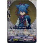 Yahoo! Yahoo!ショッピング(ヤフー ショッピング)『中古即納』{TCG} ヴァンガード G-TB02/039C 小夜左文字 特（20161014）