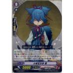 『中古即納』{TCG}ヴァンガード G-TB02/039C 小夜左文字 特(20161014)