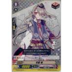 Yahoo! Yahoo!ショッピング(ヤフー ショッピング)『中古即納』{TCG} ヴァンガード G-TB02/045C 今剣 特（20161014）