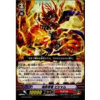 Yahoo! Yahoo!ショッピング(ヤフー ショッピング)『中古即納』{TCG} ヴァンガード G-BT09/065C 地砕将軍 ビシャム（20161111）