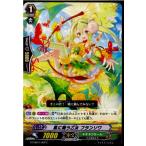 Yahoo! Yahoo!ショッピング(ヤフー ショッピング)『中古即納』{TCG} ヴァンガード G-CHB01/069C 風に舞う乙女 フランソワ（20161209）
