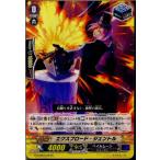 Yahoo! Yahoo!ショッピング(ヤフー ショッピング)『中古即納』{TCG} ヴァンガード G-CHB03/044C エクスプロード・ジェントル（20170303）