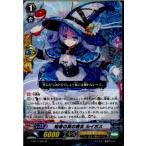 Yahoo! Yahoo!ショッピング(ヤフー ショッピング)『中古即納』{TCG} ヴァンガード G-BT11/031R 知恵の実の魔女 ルイボス（20170609）