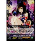 Yahoo! Yahoo!ショッピング(ヤフー ショッピング)『中古即納』{TCG} ヴァンガード G-BT11/055C ディテクト・エンジェル（20170609）